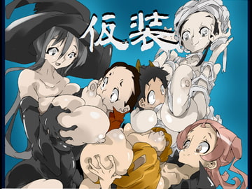 Dress Up [Ryujya Dou]