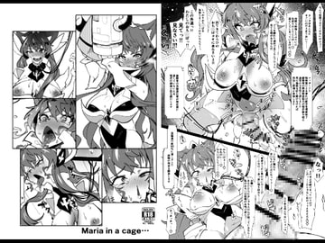 Maria in a cage… [筒森]
