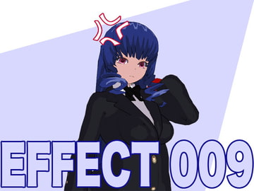 エフェクト009 [3Dポーズ集]
