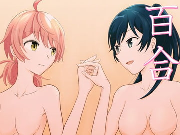 夕陽差し込む [ダイスB]