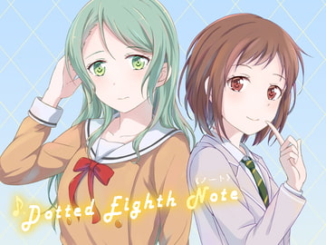 Dotted Eighth Note [狐姫町]