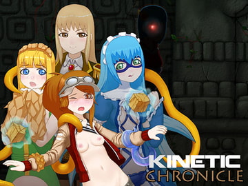 Kinetic Chronicle [Milky Soft]
