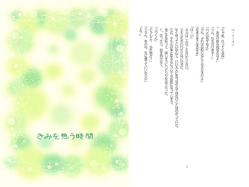 $maker.product.alt_name