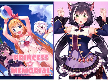PRINCESS☆MEMORIAL [もこもこ亭]