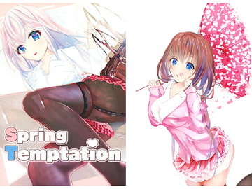 Spring Temptation [cvRelease]