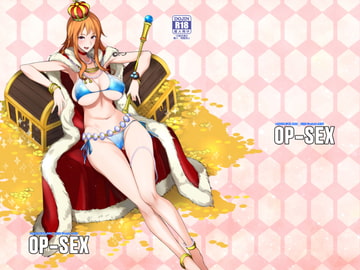 OP-SEX [真面目屋]