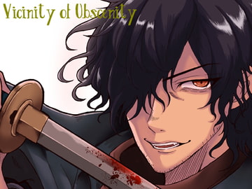 Vicinity of Obscenity [JOEDAS]