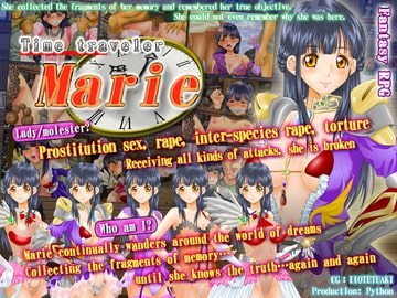 Time traveler Marie [English Ver.] [Summoner Veil]