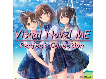 Visual Novel ME Perfect Collection [TK Projects]