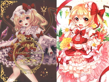 Merletto×Nastro Frandre Combination [Crowny*]