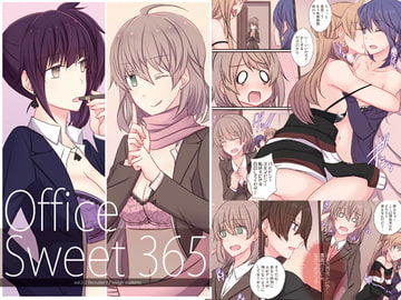 Office Sweet 365 vol.2-2 [434 Not Found]