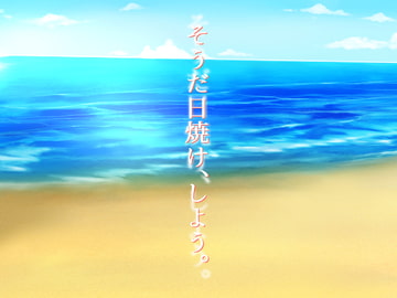 コゲパン [Gum☆Gummy]