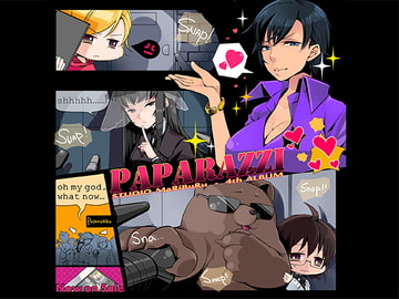 PAPARAZZI [Studio MaRiBuRu]