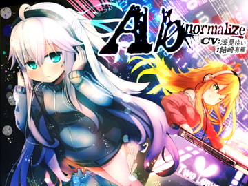 Abnormalize [Re:sound]