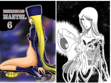 NIGHTHEAD MAETEL6 [サークル太平天国]
