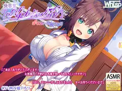 【ハイレゾ×KU100バイノーラル】美容室『Aphrodite』新人・日向ひかり