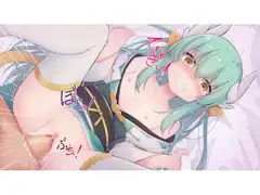 退廃○女幻想○リランド・竜
