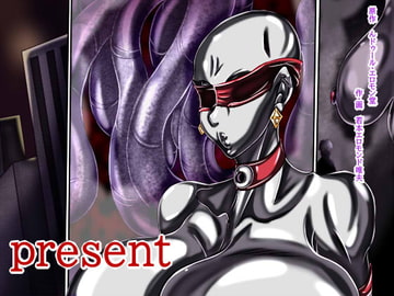 present [ん・ドゥール・エロモン堂]