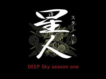 DEEP Sky Season-1 episode30 PREMIUM [konosan]