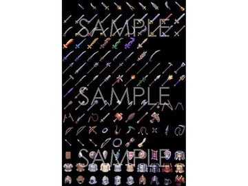 【ドット絵】32px 武器アイコン 素材 [ぶちドット制作所]