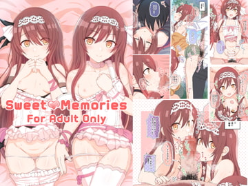 Sweet Memories [HAMMER_HEAD]