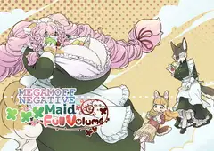 MEGAMOFF NEGATIVE ×××Maid FullVolume