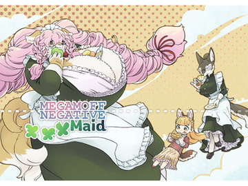 MEGAMOFF NEGATIVE ×××Maid [MARBLE DOG]