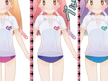 ブルぶる! [STUDIO COSMOS]