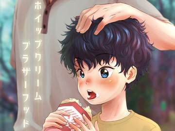 ホイップクリームブラザーフッド [withsoda]