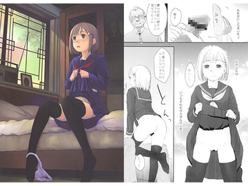 さくらんぼの実る頃 [ツマサキレーベル]