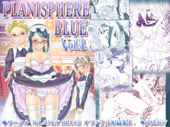 PLANISPHERE BLUE Vol.4 [PLANET BLUE]