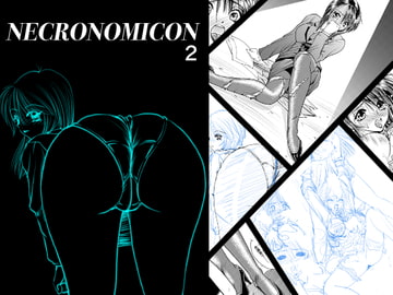 NECRONOMICON 2 [猫とみかん]