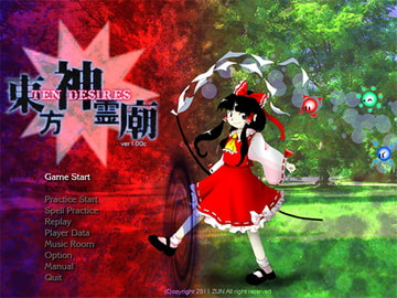 Touhou Shinreibyou ~ Ten Desires. [Team Shanghai Alice]