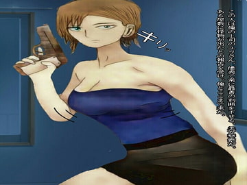 女警察レ○プ!密室に閉じ込められヤケになった男 [yohan]