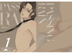 PASSING RAIN [Rhapsodic Heart]