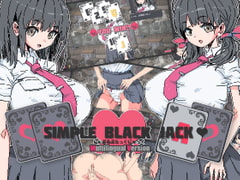 Simple Black Jack [Multilingual Windows Ver.] [uchu]
