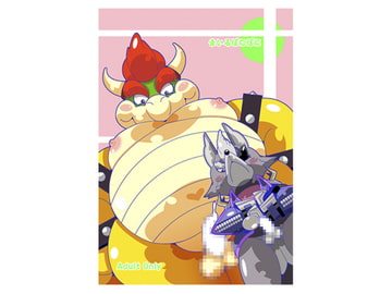 まいるぽにぽに [ぴこぴこぱんつ]