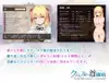 クベルの首枷病 サムネイル5