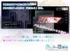 クベルの首枷病 サムネイル6