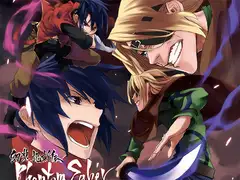 幻想記新伝ファントムセイバー第三話