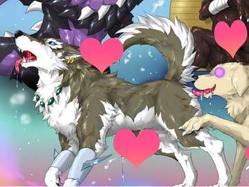 性犬伝説 [天ノ狼星]