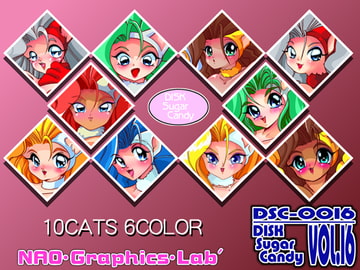 DISK Sugar Candy Vol.16 [NAO・Graphics・Lab’]