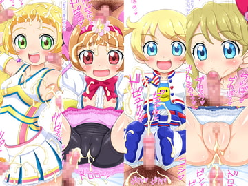 キラッとコキ☆チャン ジュエル [ねこめし屋]