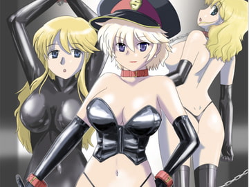 ENAMELTIC BODY 2 [WHITE BUNNY BOOKS]