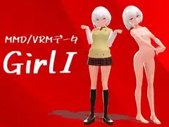 MMD/VRMデータ Girl1