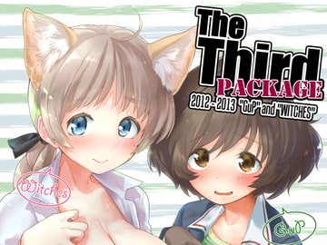 The Third Package [Peθ]