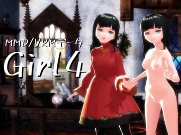 MMD/VRMデータ Girl4 [MoonCat]