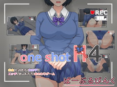 one shot H4 [ぱーぷるぴんく]