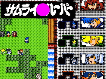 超弾可動 鎧伝サムライ〇ルーパー ウォーズ [将軍]