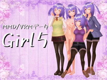 MMD/VRMデータ Girl5 [MoonCat]